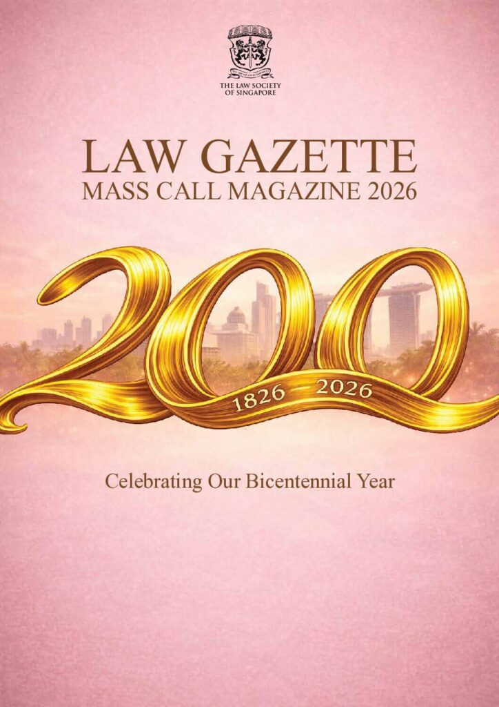 Law Gazette Mass Call Magazine 2026 Cover Image